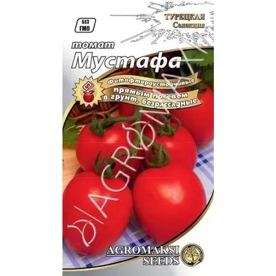 Томат безрозсадний  Мустафа 0,4 г 99329 Агромаксі