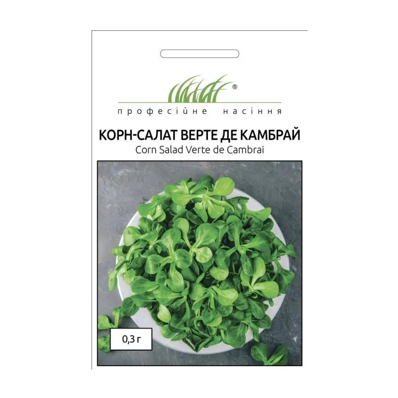 Проф насіння Корн-салат Верте де Камбрай 0,3г 11057 