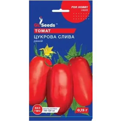 Томат Цукрова  слива  0,1 г 5387 GL SEEDS