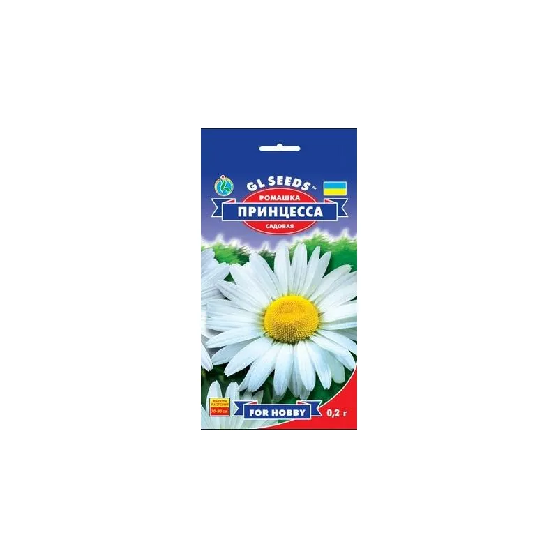 Ромашка Принцеса 0,2гр 3441 GL SEEDS 