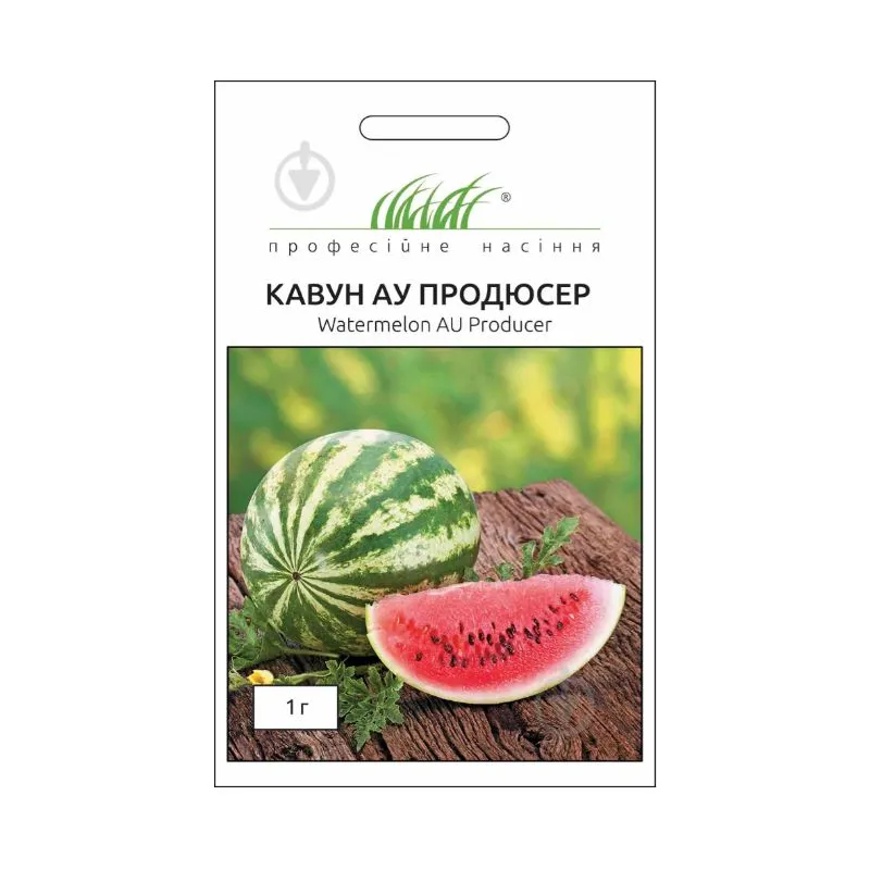 Проф насіння Кавун АУ Продюсер  F1,  1 гр. 000146 