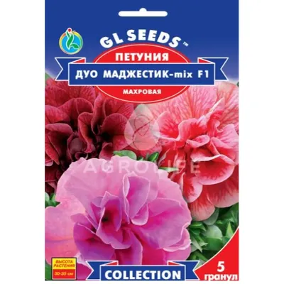 Петунія  Дуо Маджестік мікс  F1 5 гранул 95261 GL SEEDS