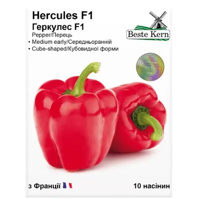 Перець Hercules  F1 10 шт 20332 Beste Kern