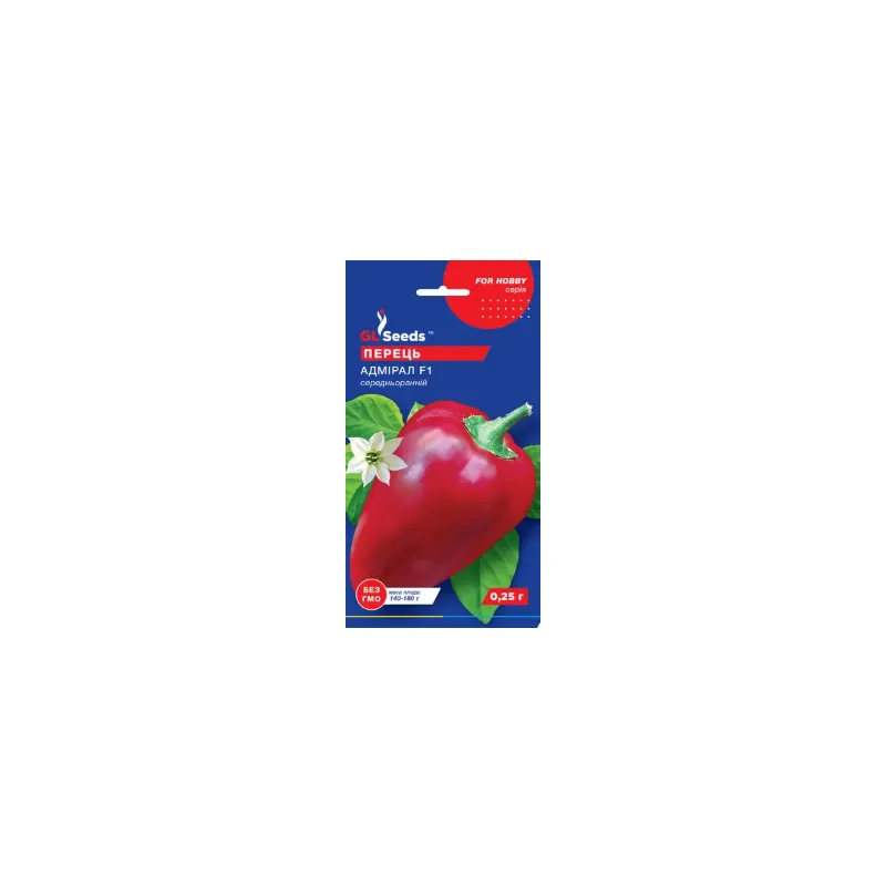 Перець Адмірал F1  солодкий 0,25 г 28450 GL SEEDS 