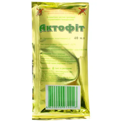 Інсектицид акарицид Актофіт 40 мл 978