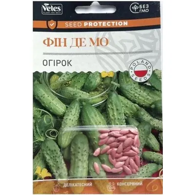 Огірок Фін де Мо (мінікорнішон)інкруст.  50шт  євроблістер 1275 Велес