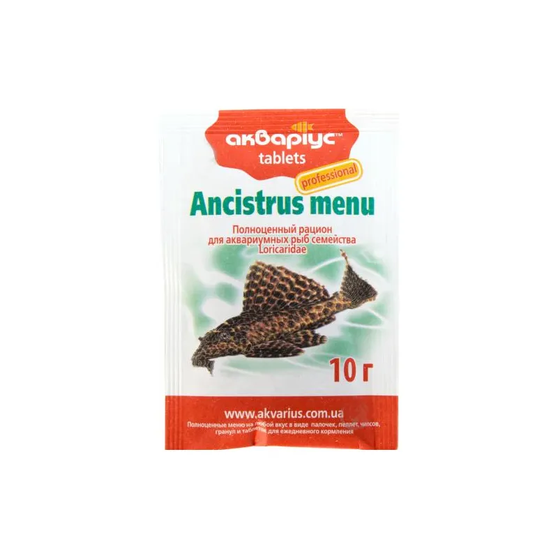 Корм для анцитрусов 10гр 364 Продукт 