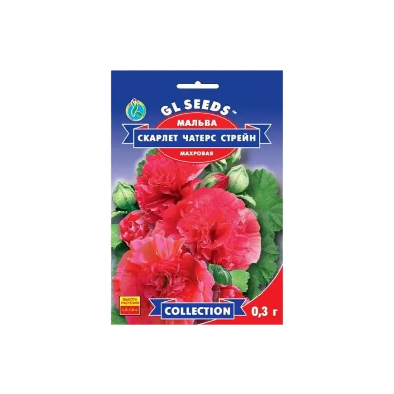 Мальва Скарлет Чатерс Стрейн 0,3 г 0771 GL SEEDS 
