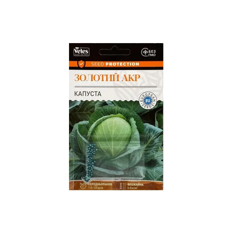 Капуста Золотий акр 100 шт інкруст. 99664 Велес 
