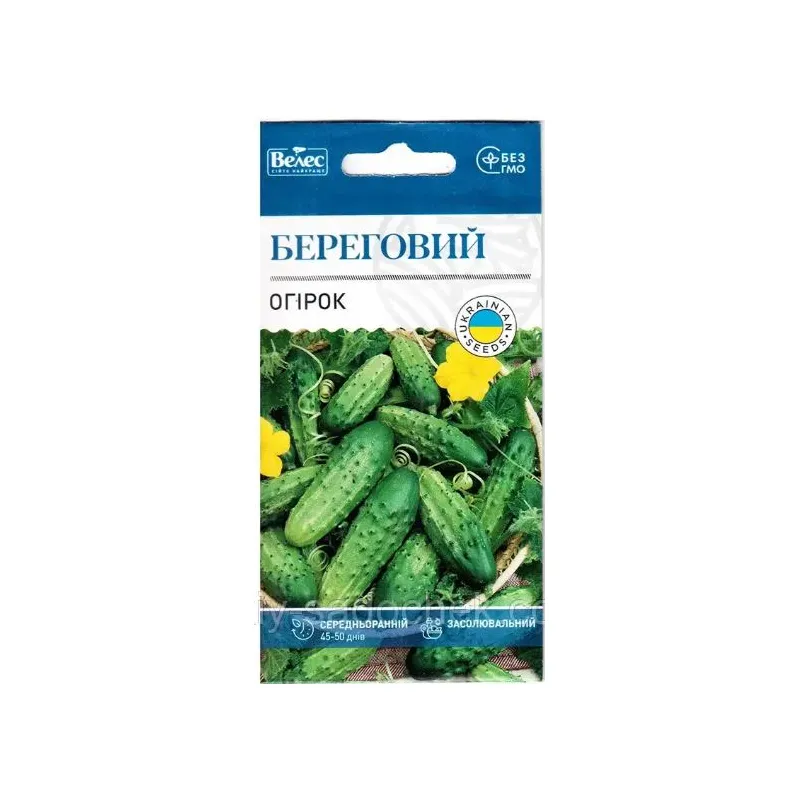 Огірок Береговий 1г 100277 Велес 