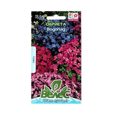 Обріета Водоспад 0,1 гр 95230 Велес
