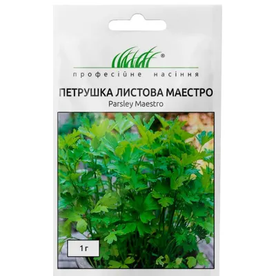 Проф насіння Петрушка листкова Маестро 1г 100425