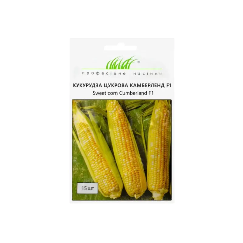 Проф насіння Кукурудза Цукрова Камберленд F1 , 2 г 000179 