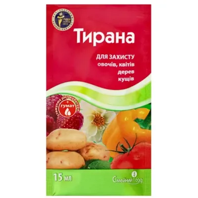 Протруйник Тирана інсектицид + фунгіцид 15мл 689 Сімейний сад