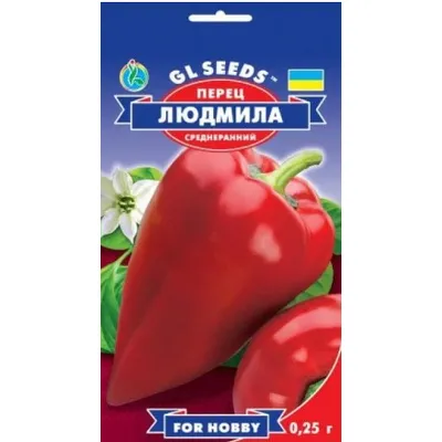 Перець Людмила  солодкий 0,25 г 28442 GL SEEDS