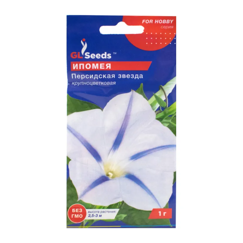 Іпомея Персидська  зірка  1 г 3356 GL SEEDS 