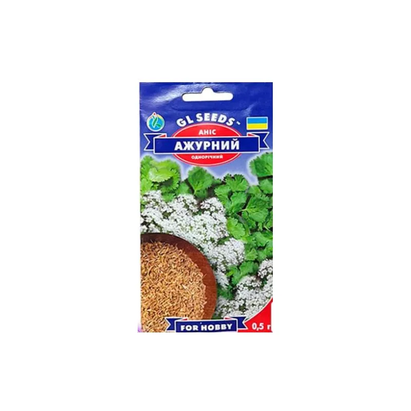 Аніс Ажурний 0,5 г 0777 GL SEEDS 