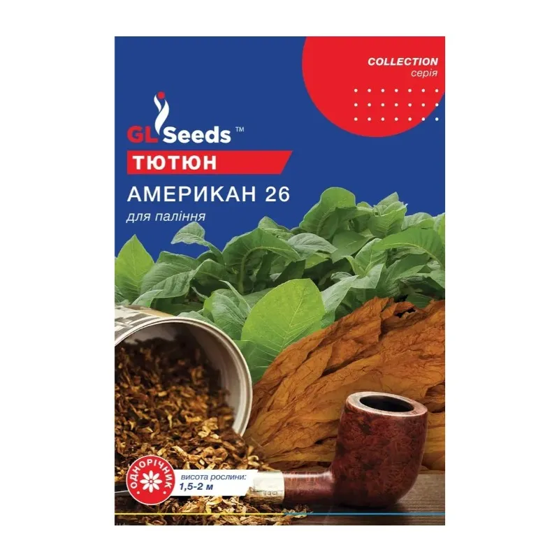 Тютюн  Американ 26 0,1 г 0930 GL SEEDS 