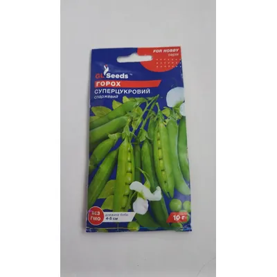 Горох спаржевий Суперцукровий 10 г. 00024 GL SEEDS
