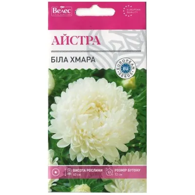 Айстра Біла хмара  0,3 г 95067 Велес