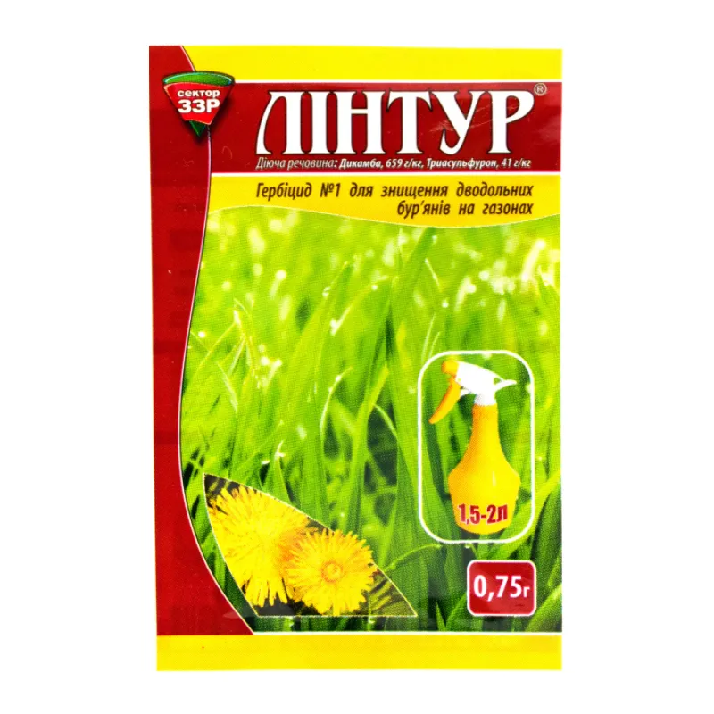 Гербіцид Лінтур 0,75 г 164 Сектор ЗЗР 