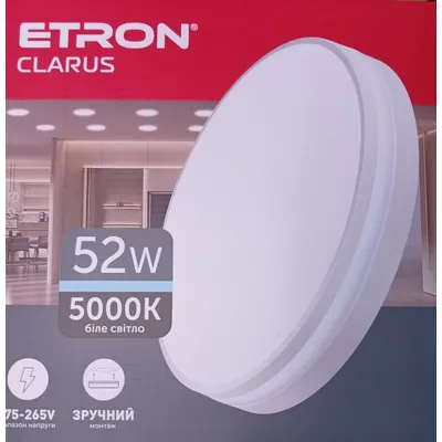 Світильник накладний 1-EMP-725 52 Вт, 5000К, 4100 Лм, круглий 30 см П0019 ETRON
