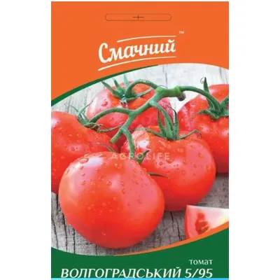 Томат Волгоградський 5/95  0,2г. 10047 Смачний