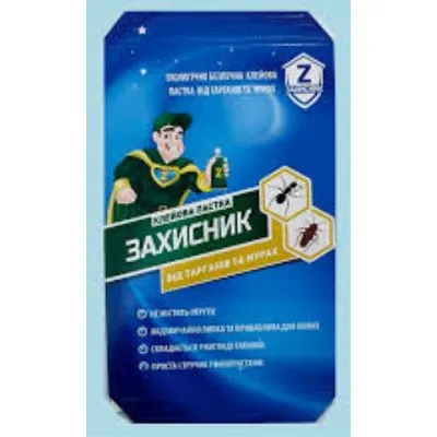 Пастка Захисник  від тарганів та мурах 4758