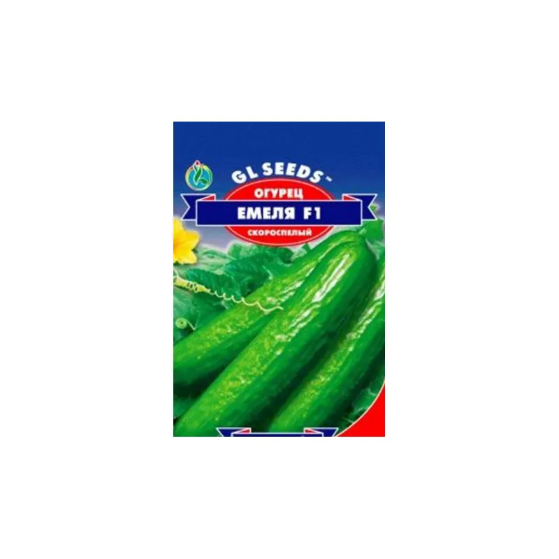 Огірок Ємеля  F1  10 шт 5217 GL SEEDS 