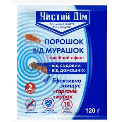 Порошок від мурашок 120 г Чистий дім 14690