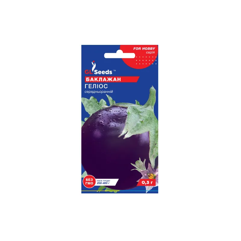 Баклажан Геліос 0,3 г 99639 GL SEEDS 