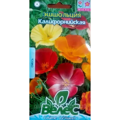 Ешольція Каліфорнійська 0,5 г 95253 Велес