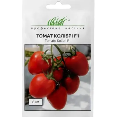 Проф насіння томат Колібрі F1 , 8  шт. 10041