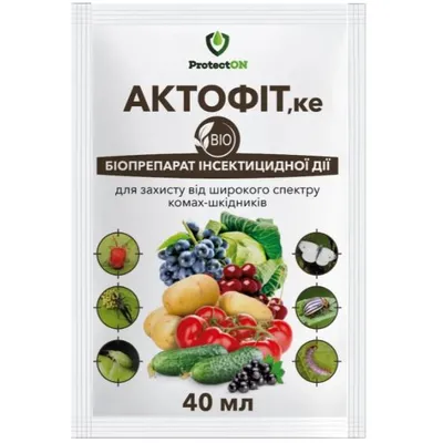 Акарицид Актофіт 40мл ПРОТЕКТОН 7003