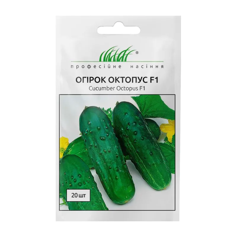 Проф насіння Огірок Октопус  F1 , 20 шт. 10089 