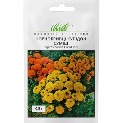 Проф насіння Чорнобривці Купідон суміш 0,5г 10301