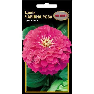 Цинія Чарівна роза 0,5 г 14721 НК Еліт