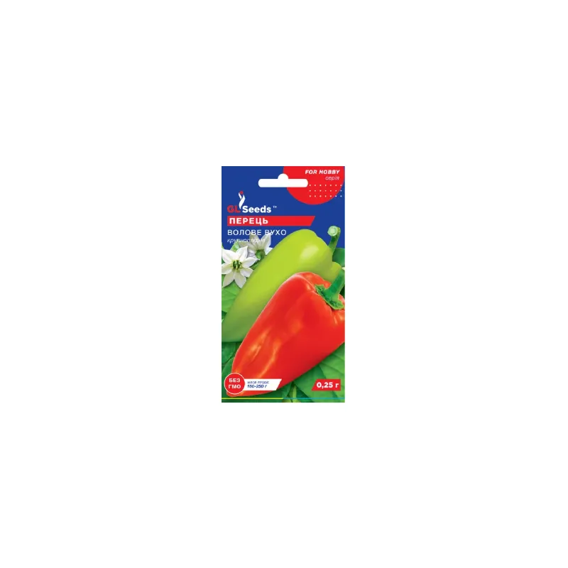 Перець Волове вухо  солодкий  0,25 г 28457 GL SEEDS 