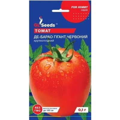 Томат Де Барао гігант червоний 0,1 г 07050 GL SEEDS