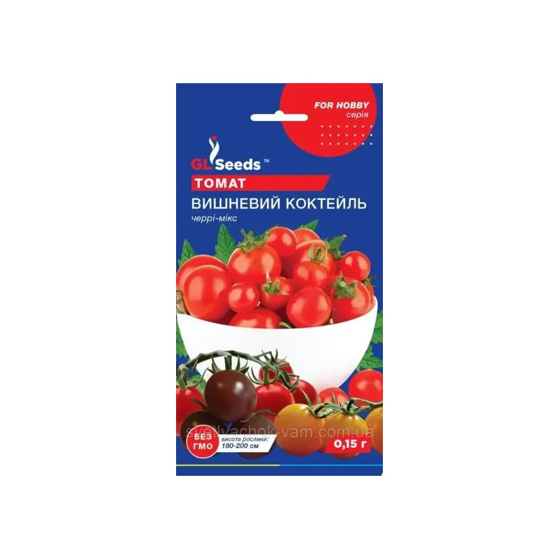 Томат Вишневий коктейль 0,1 г 07057 GL SEEDS 