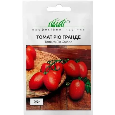 Проф насіння томат Ріо Гранде 0,5 гр. 000149