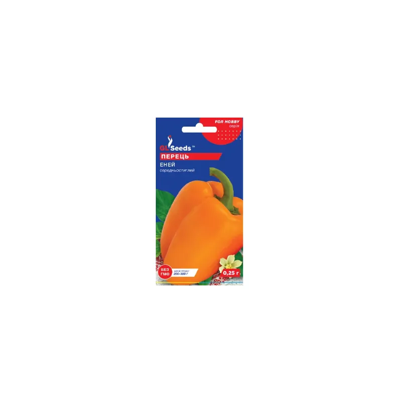 Перець Еней  0,25 г 20318 GL SEEDS 
