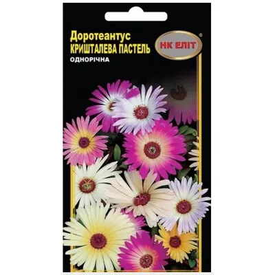 Доротеантус Кришталева пастель 0,3 г 14710 НК Еліт