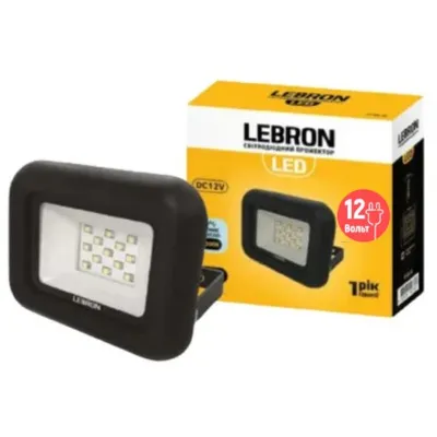 Прожектор 12 В 10 Вт,6200К, 800 Лм 9100 LEBRON