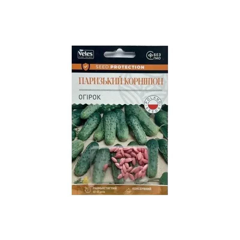 Огірок Паризький  корнішон 50 шт інкруст. 1272 Велес 