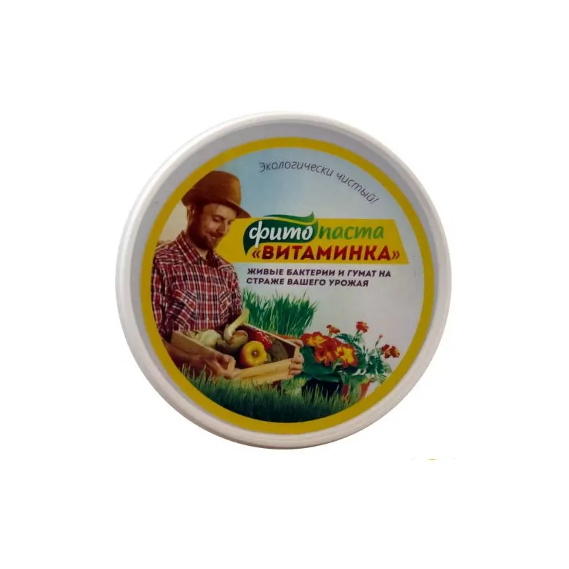 Фунгицид Витаминка фитоспорин + паста Гумат 50 г 0510 