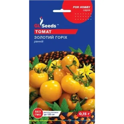 Томат Золотий горіх 0,1г. 00079 GL SEEDS