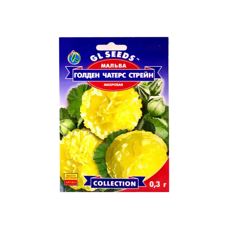 Мальва Голден Чатерс Стрейн 0,3гр 5728 GL SEEDS 