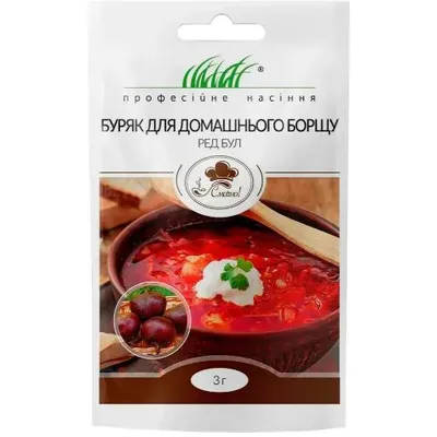 Проф насіння Буряк Ред Бул,для домашнього борщу,3г 6881