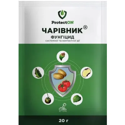 Фунгіцид Чарівник 20 г 12920